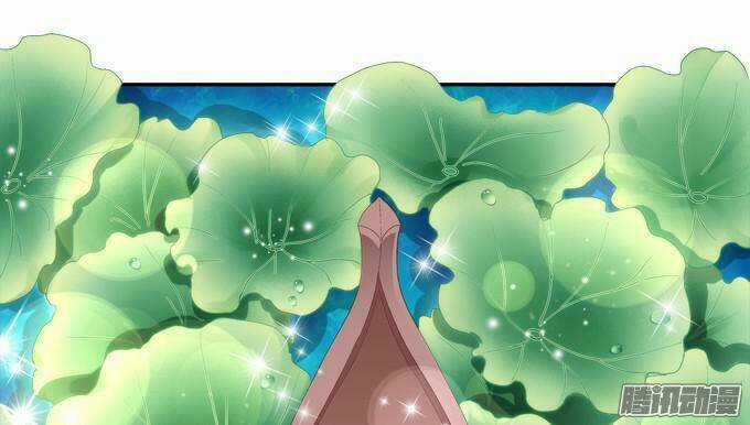 Dụ Hoặc Miêu Yêu - Chapter 60 - Trang 57