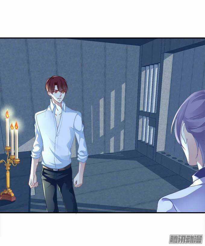 Dụ Hoặc Miêu Yêu - Chapter 60 - Trang 7