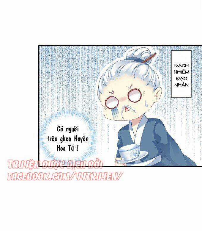 Dụ Hoặc Miêu Yêu - Chapter 61 - Trang 17