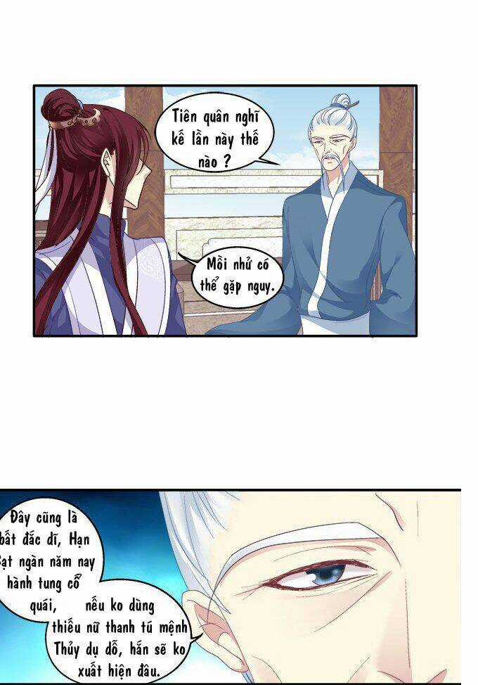 Dụ Hoặc Miêu Yêu - Chapter 61 - Trang 27