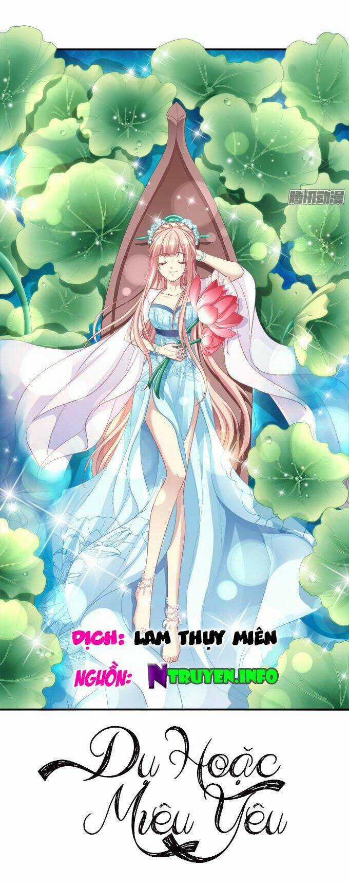 Dụ Hoặc Miêu Yêu - Chapter 62 - Trang 1