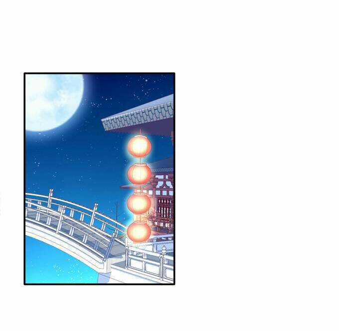 Dụ Hoặc Miêu Yêu - Chapter 62 - Trang 23