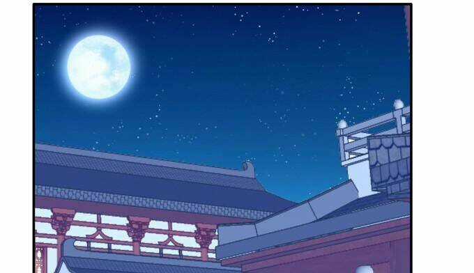 Dụ Hoặc Miêu Yêu - Chapter 62 - Trang 46