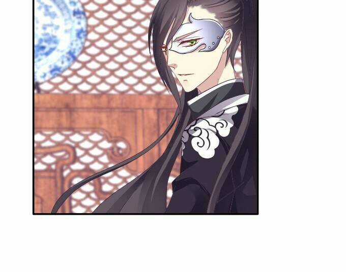 Dụ Hoặc Miêu Yêu - Chapter 62 - Trang 6