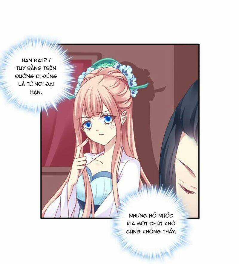 Dụ Hoặc Miêu Yêu - Chapter 63 - Trang 13