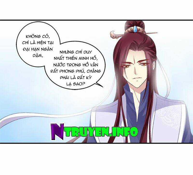 Dụ Hoặc Miêu Yêu - Chapter 63 - Trang 20