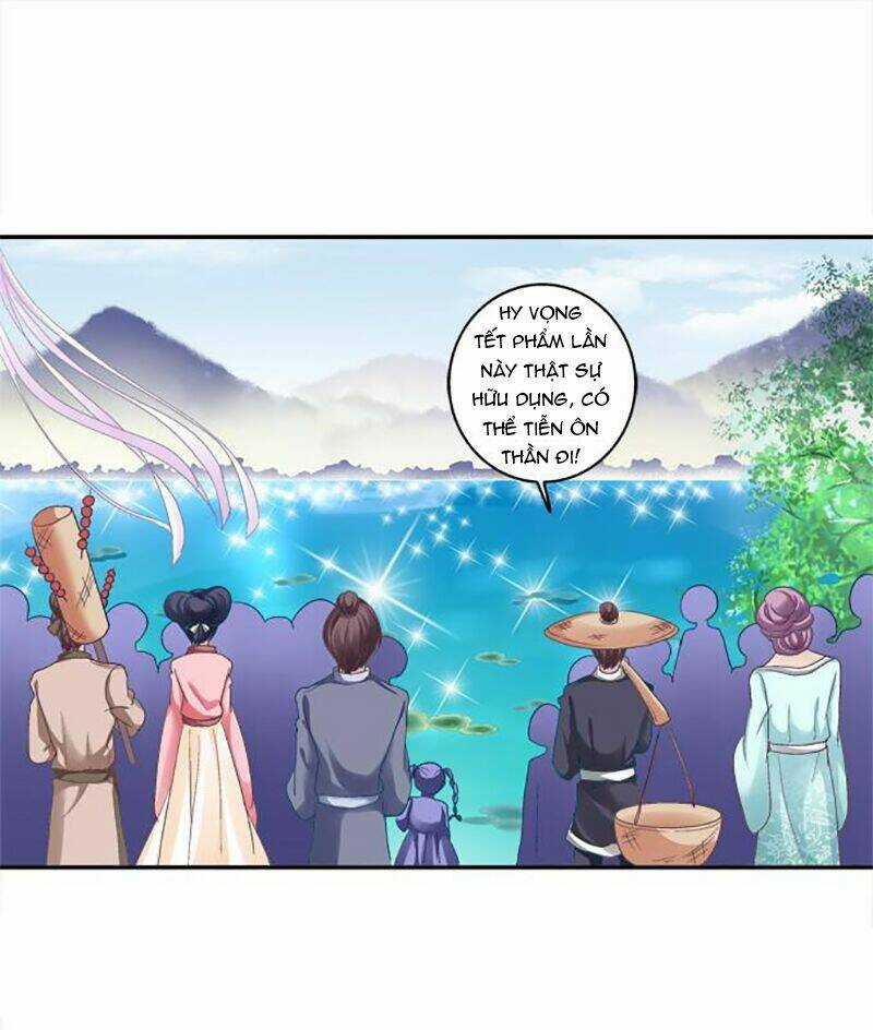 Dụ Hoặc Miêu Yêu - Chapter 63 - Trang 23