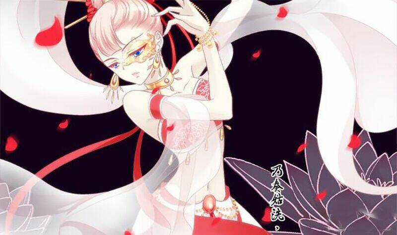 Dụ Hoặc Miêu Yêu - Chapter 63 - Trang 39