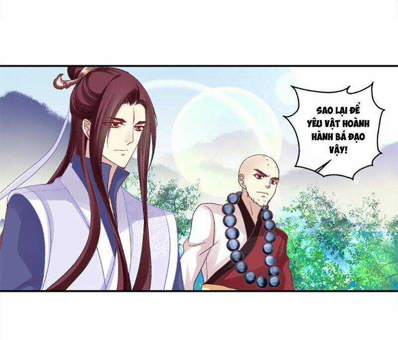 Dụ Hoặc Miêu Yêu - Chapter 66 - Trang 13