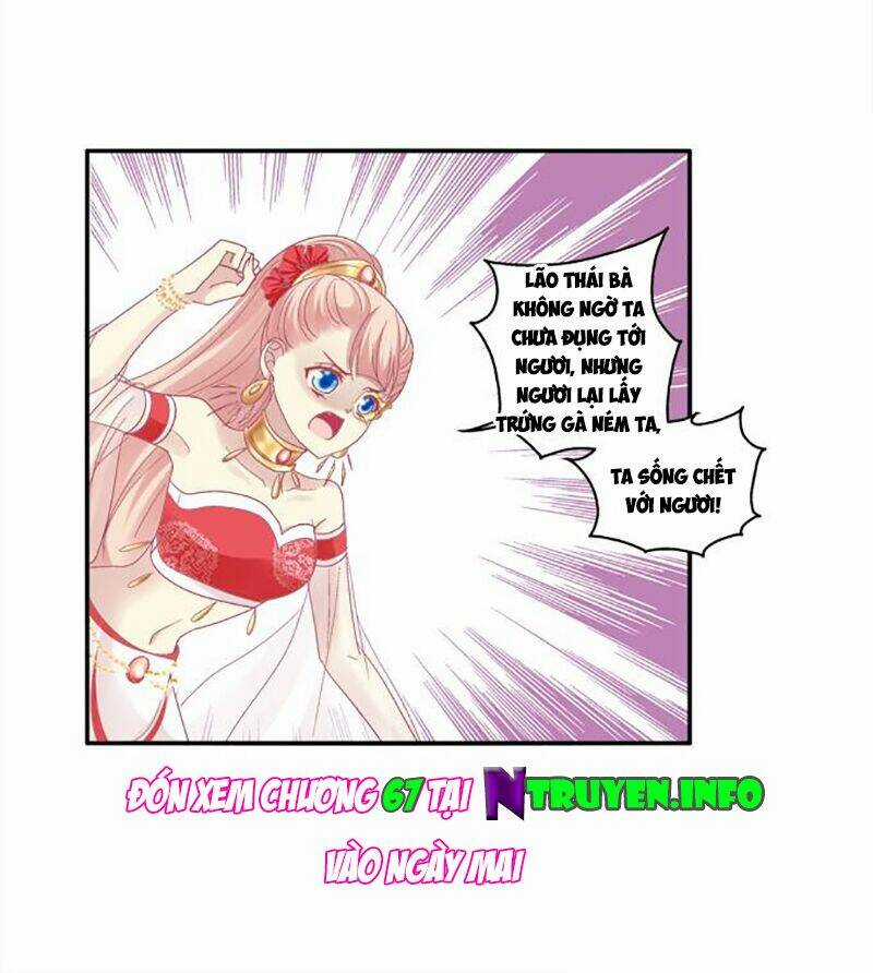 Dụ Hoặc Miêu Yêu - Chapter 66 - Trang 24