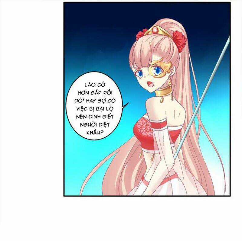 Dụ Hoặc Miêu Yêu - Chapter 66 - Trang 5