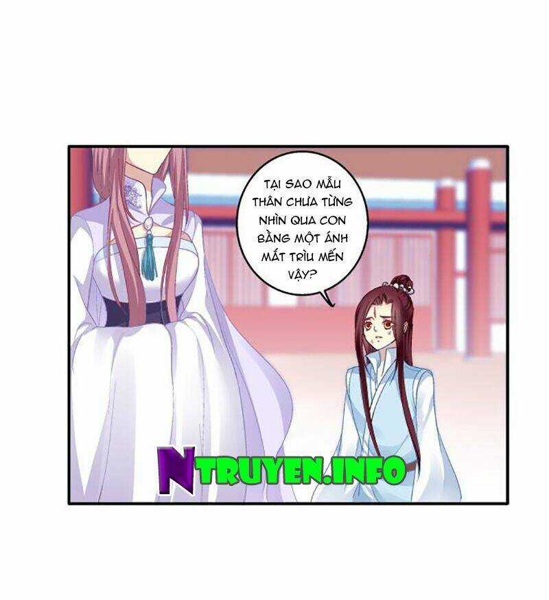 Dụ Hoặc Miêu Yêu - Chapter 67 - Trang 12