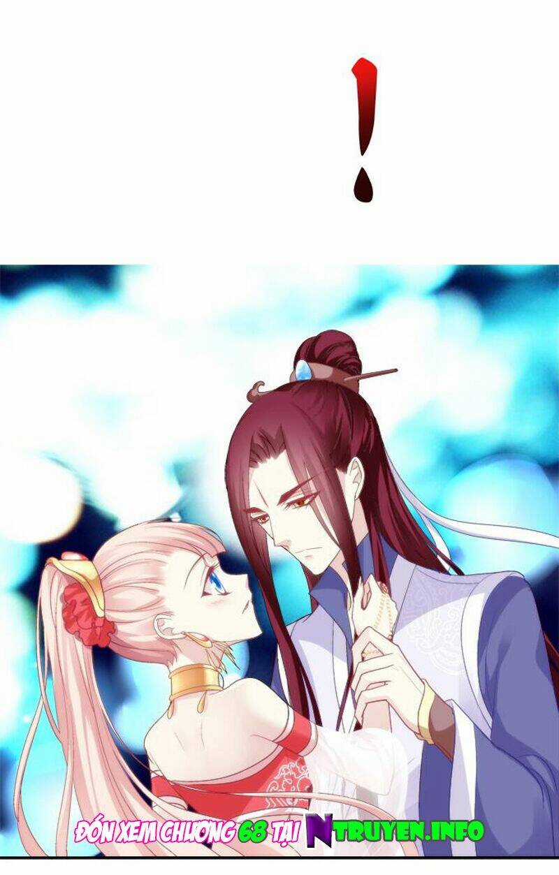 Dụ Hoặc Miêu Yêu - Chapter 67 - Trang 18