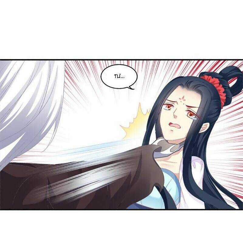 Dụ Hoặc Miêu Yêu - Chapter 68 - Trang 15