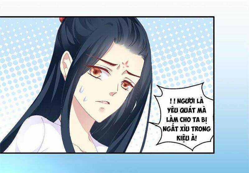 Dụ Hoặc Miêu Yêu - Chapter 68 - Trang 22