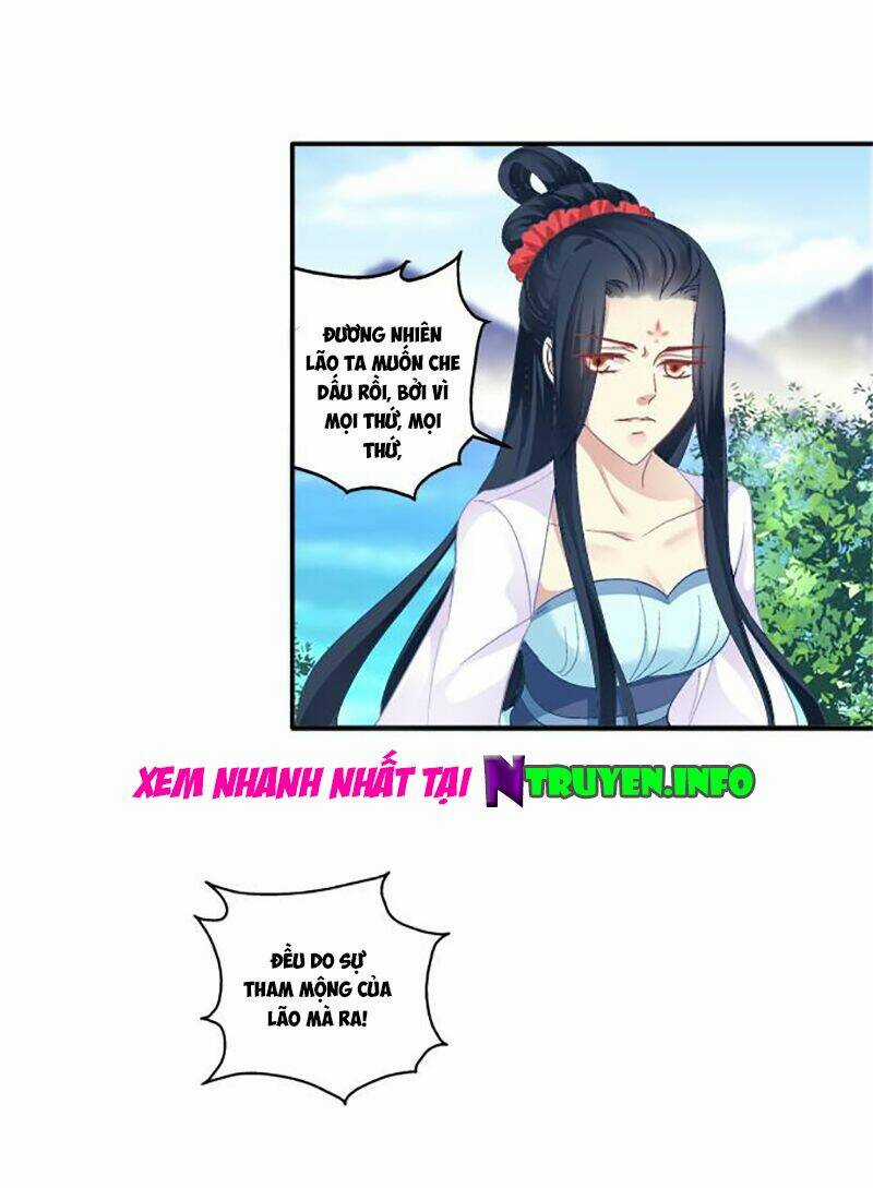 Dụ Hoặc Miêu Yêu - Chapter 69 - Trang 12