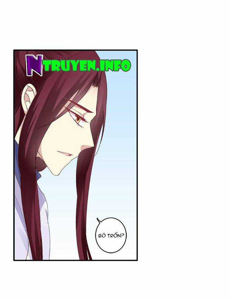 Dụ Hoặc Miêu Yêu - Chapter 69 - Trang 4