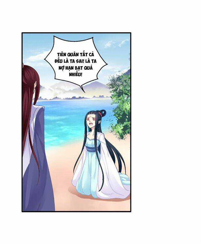 Dụ Hoặc Miêu Yêu - Chapter 69 - Trang 7