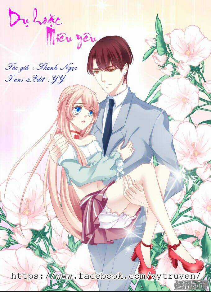 Dụ Hoặc Miêu Yêu - Chapter 7 - Trang 1