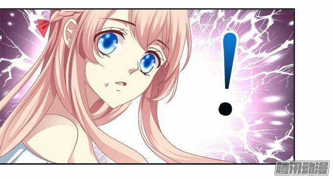 Dụ Hoặc Miêu Yêu - Chapter 7 - Trang 23