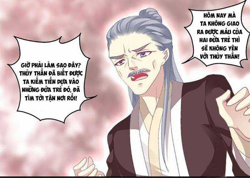 Dụ Hoặc Miêu Yêu - Chapter 70 - Trang 25