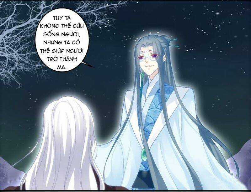 Dụ Hoặc Miêu Yêu - Chapter 72 - Trang 13