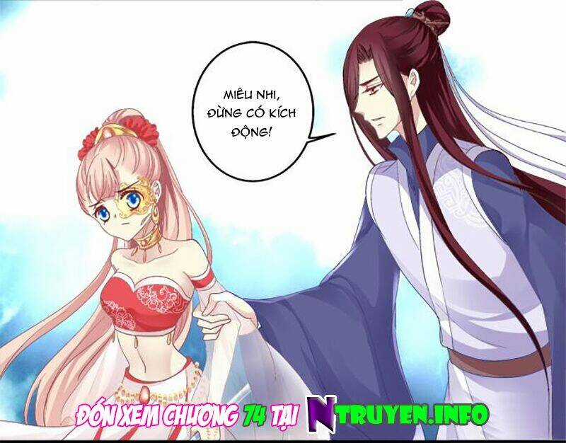 Dụ Hoặc Miêu Yêu - Chapter 73 - Trang 25