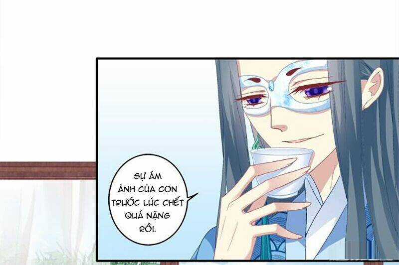 Dụ Hoặc Miêu Yêu - Chapter 73 - Trang 7