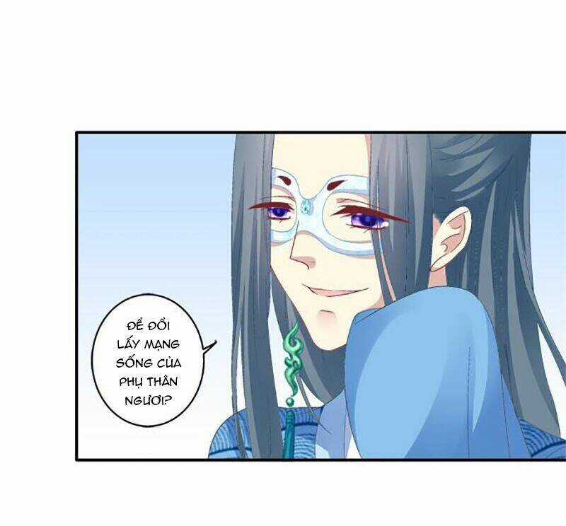 Dụ Hoặc Miêu Yêu - Chapter 74 - Trang 17