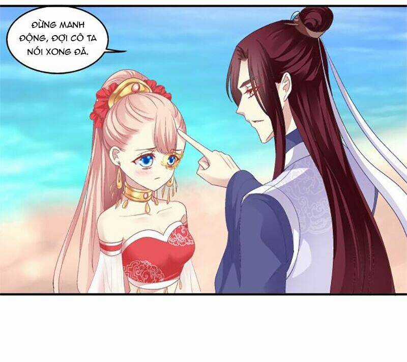 Dụ Hoặc Miêu Yêu - Chapter 74 - Trang 3