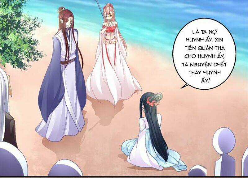 Dụ Hoặc Miêu Yêu - Chapter 75 - Trang 11