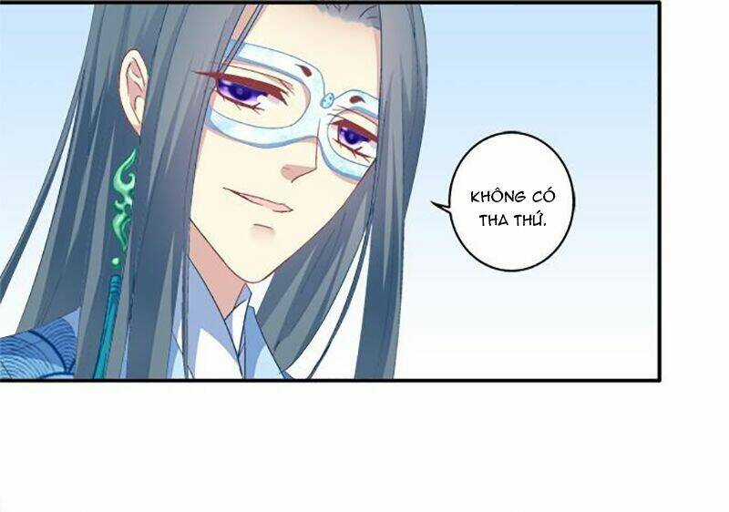 Dụ Hoặc Miêu Yêu - Chapter 75 - Trang 17