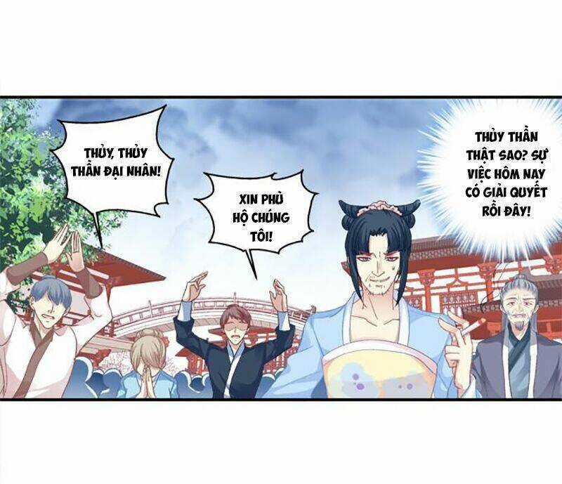 Dụ Hoặc Miêu Yêu - Chapter 75 - Trang 18