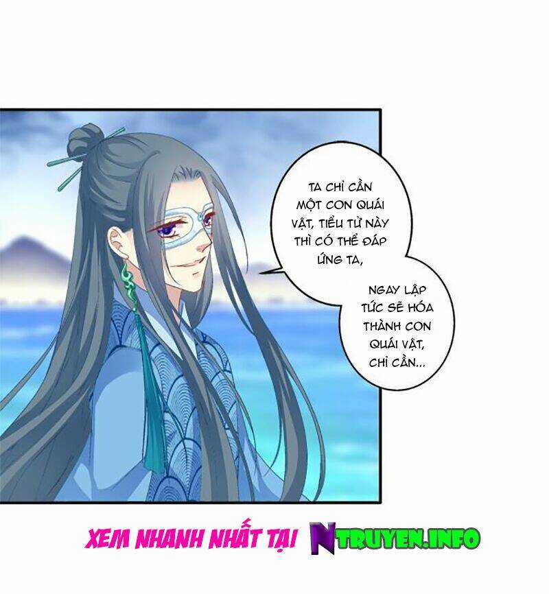 Dụ Hoặc Miêu Yêu - Chapter 75 - Trang 20