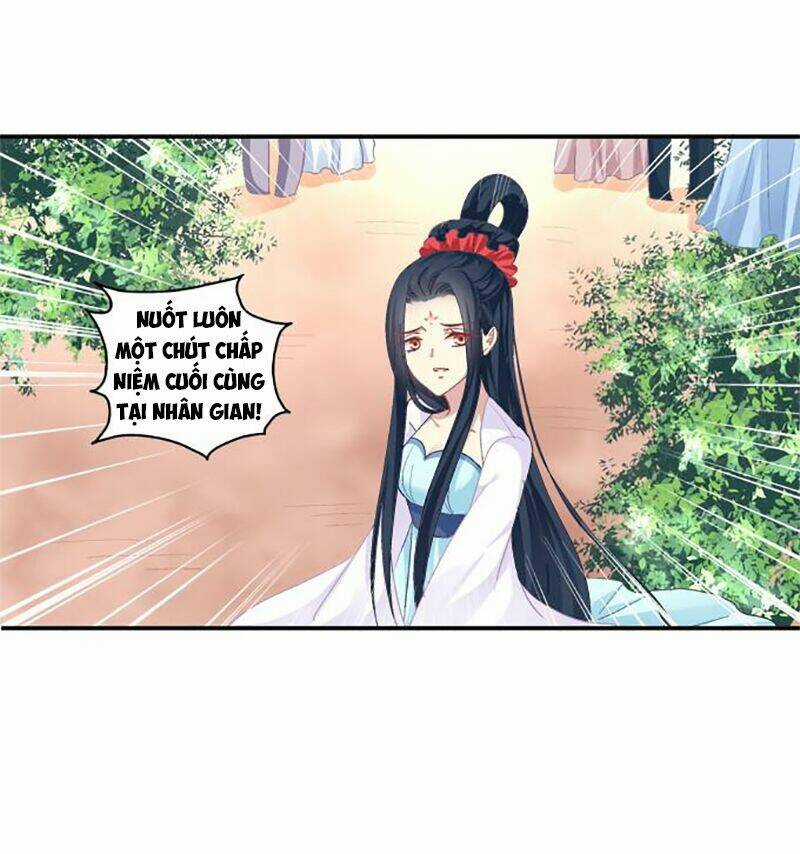 Dụ Hoặc Miêu Yêu - Chapter 75 - Trang 21