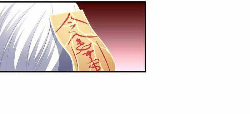 Dụ Hoặc Miêu Yêu - Chapter 75 - Trang 22