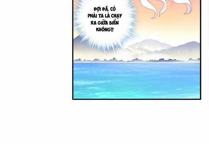 Dụ Hoặc Miêu Yêu - Chapter 76 - Trang 26