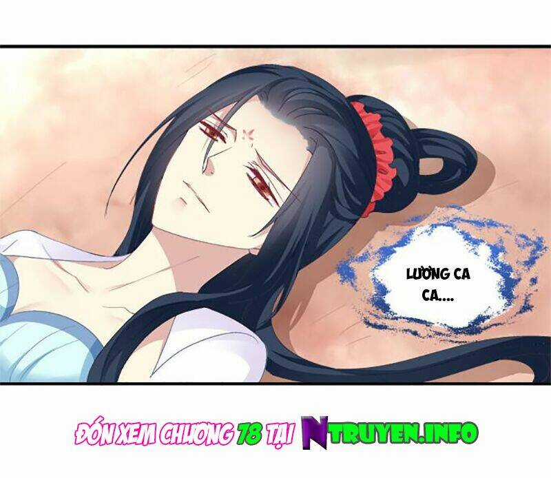 Dụ Hoặc Miêu Yêu - Chapter 77 - Trang 16