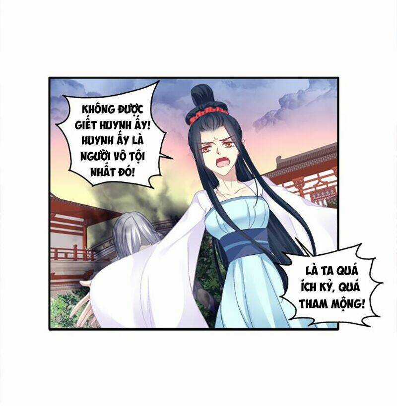 Dụ Hoặc Miêu Yêu - Chapter 77 - Trang 9