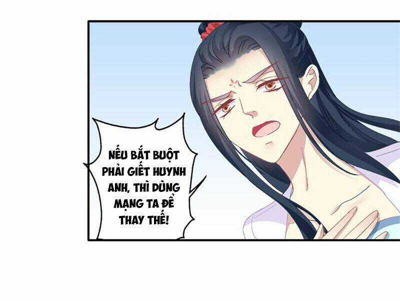 Dụ Hoặc Miêu Yêu - Chapter 77 - Trang 10