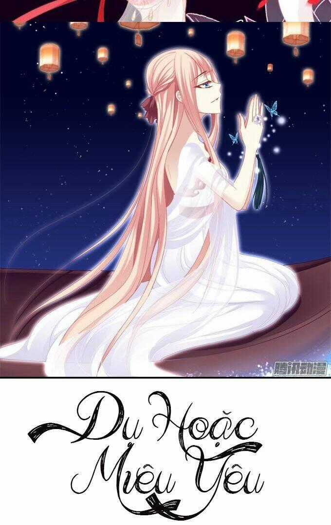 Dụ Hoặc Miêu Yêu - Chapter 78 - Trang 1