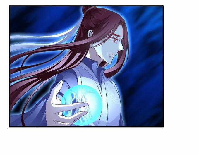 Dụ Hoặc Miêu Yêu - Chapter 78 - Trang 2