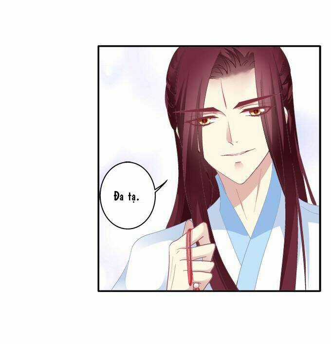 Dụ Hoặc Miêu Yêu - Chapter 79 - Trang 17