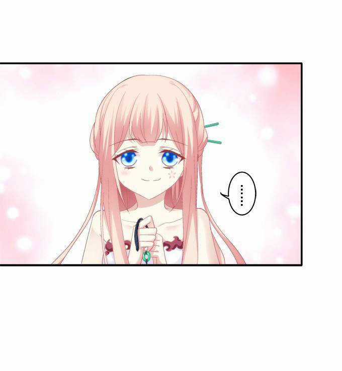 Dụ Hoặc Miêu Yêu - Chapter 79 - Trang 23