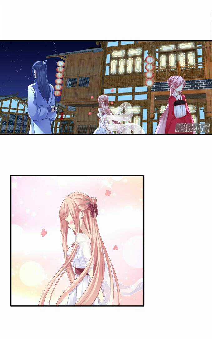 Dụ Hoặc Miêu Yêu - Chapter 79 - Trang 31