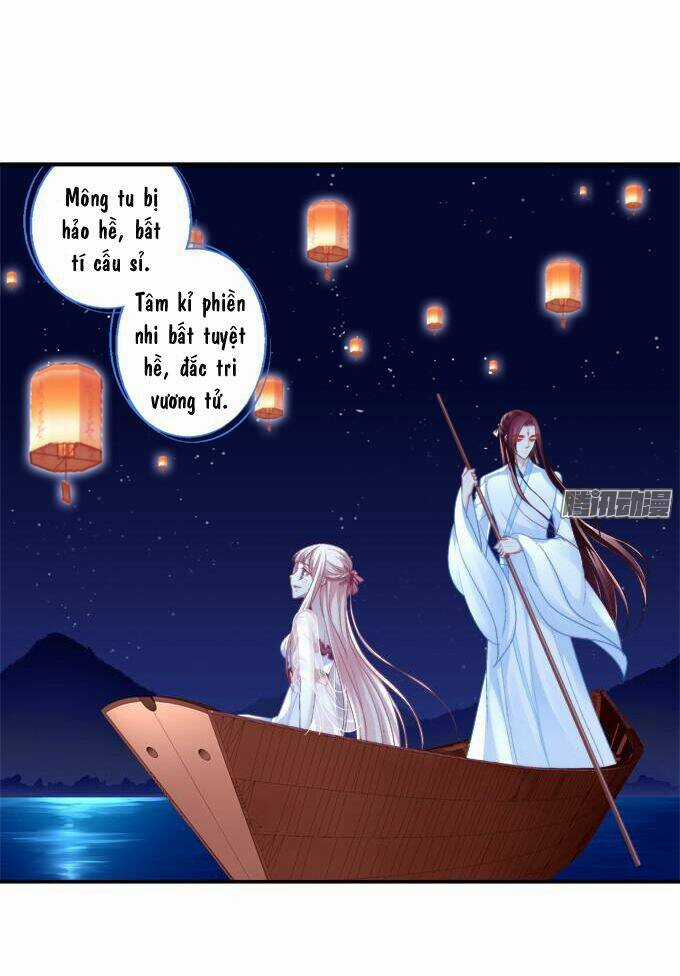 Dụ Hoặc Miêu Yêu - Chapter 79 - Trang 5