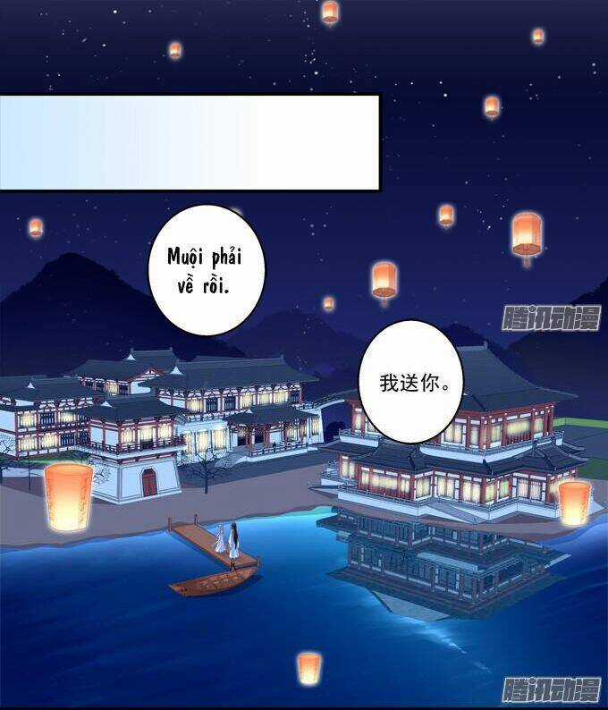 Dụ Hoặc Miêu Yêu - Chapter 79 - Trang 7