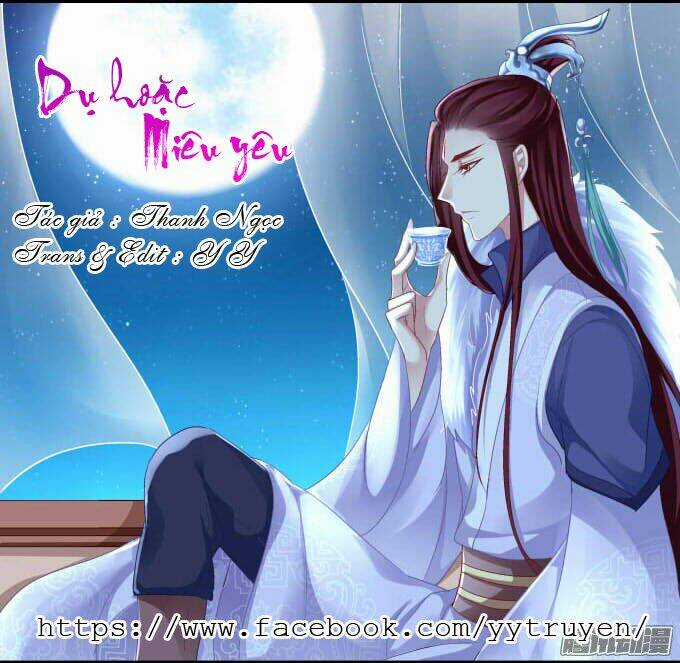 Dụ Hoặc Miêu Yêu - Chapter 8 - Trang 1
