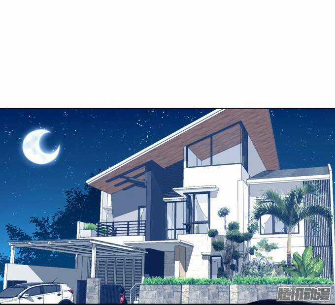 Dụ Hoặc Miêu Yêu - Chapter 8 - Trang 2