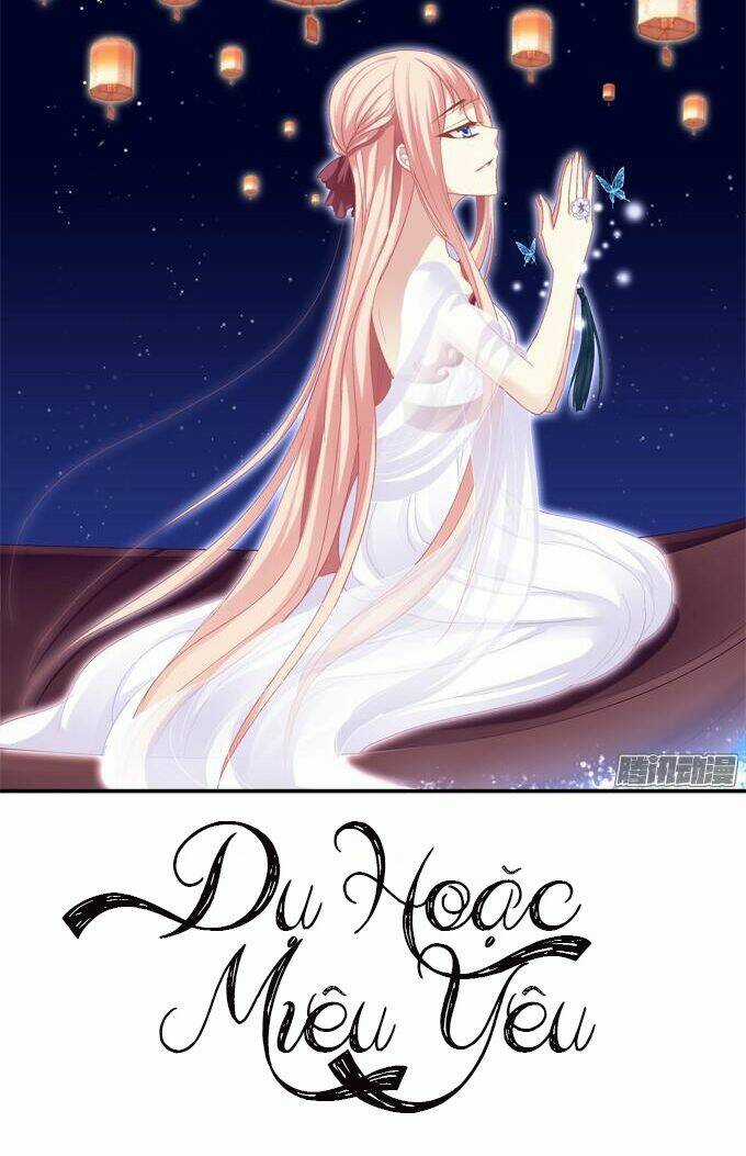 Dụ Hoặc Miêu Yêu - Chapter 80 - Trang 1